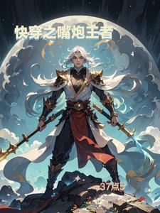 穿越诸界:无敌乱杀